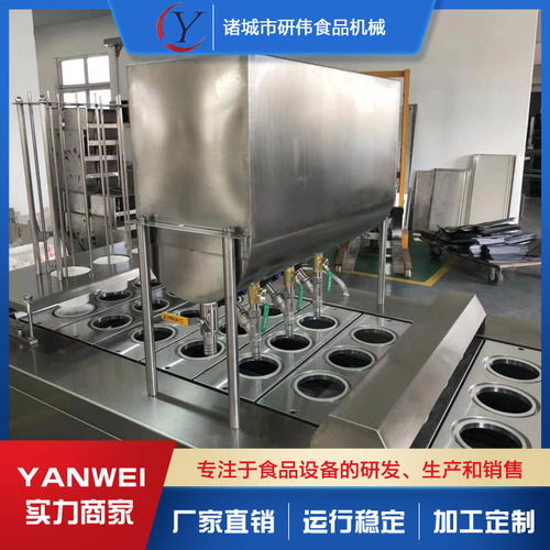盒式包装机在榴莲饼包装中的应用——研伟食品机械推荐