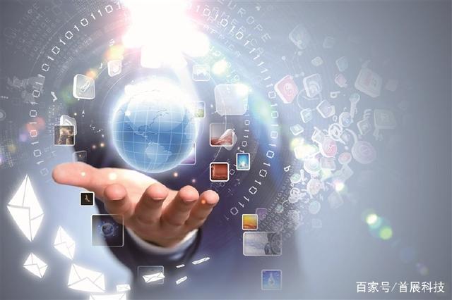 POS机将何去何从?首展科技智能POS大有可为